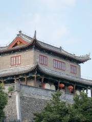 Zhenhuai House