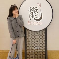 PEARL DRAGON User Photo