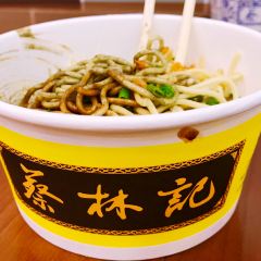 Cai Lin Ji(HuBu Xiang) User Photo