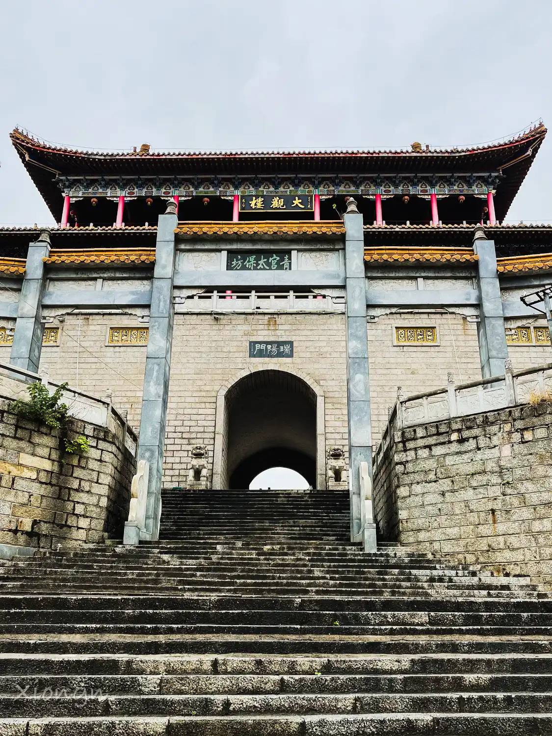 Hotels near Daguan Tower