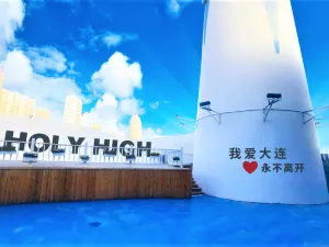 Sun Asia Ocean World And Polar World