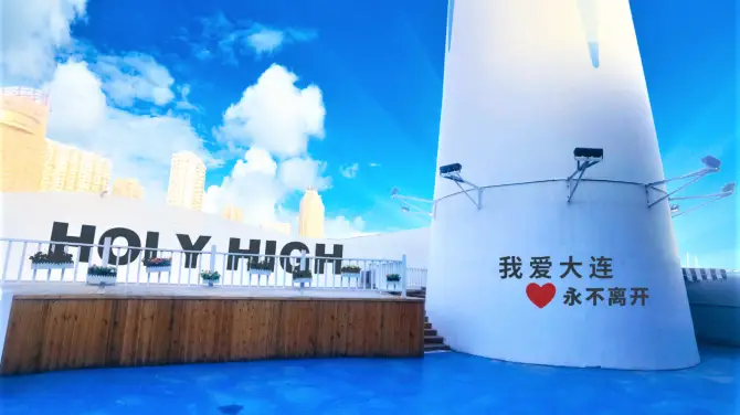 3_大連聖亞海洋世界