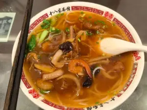 SHIBAJIA NOODLESHOP