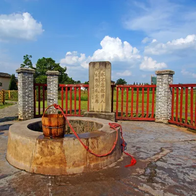 chengshibianjie Hotels in Ji'an