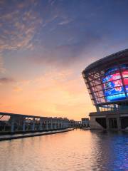 World Expo Taiwan Pavilion