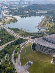 Putrajaya International Convention Centre