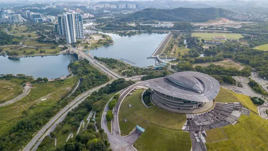 Putrajaya International Convention Centre