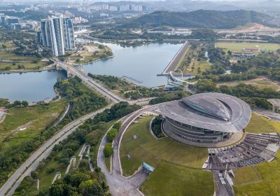 Pusat Konvensyen Antarabangsa Putrajaya (PICC)