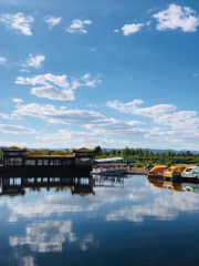 Shanyin Wetland Park