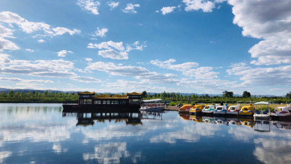 Shanyin Wetland Park