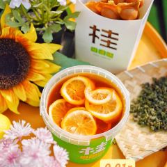 桂桂茶(环球港店) User Photo
