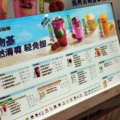 书亦烧仙草(WEGO生活汇店) User Photo