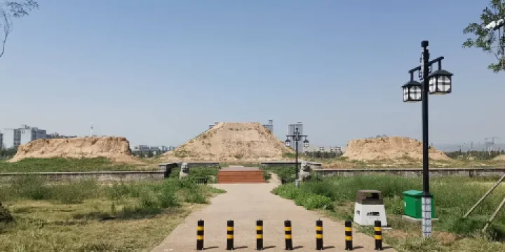 永厚陵文化遺址公園