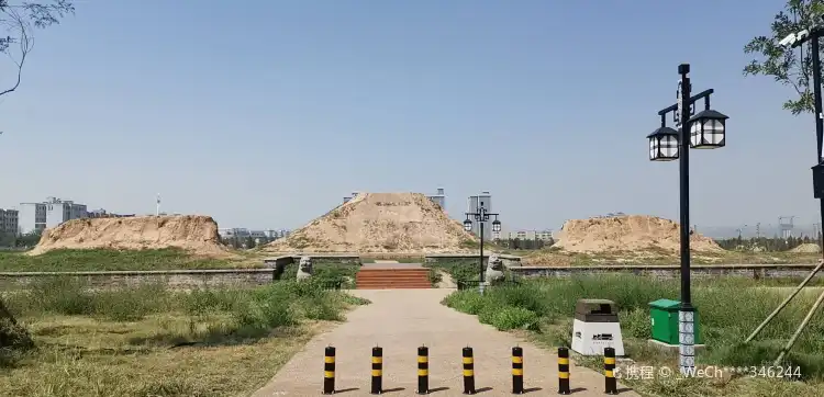 Hotels near Yonghou Mausoleum