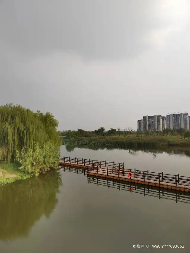 Hotels near Donghu Wetland Park