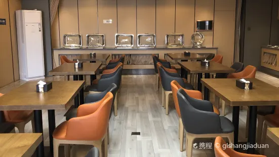 平和索菲克大酒店·早餐厅