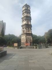 Da'an Temple Pagoda