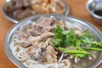 Run Fenghe Beef Offal