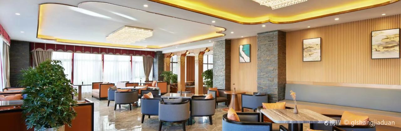 理塘雅砻酒店·茶餐厅