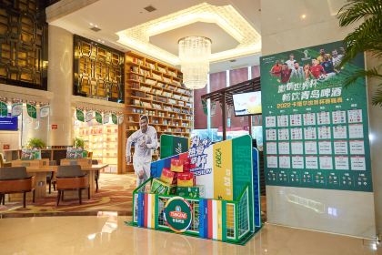 郴州温德姆至尊豪廷大酒店·零点食尚餐厅