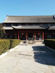 Hebian Folk Museum, Xinzhou