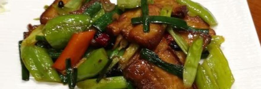 五指山亚泰雨林酒店·中餐厅