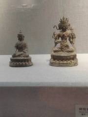 Sanmenxia Museum