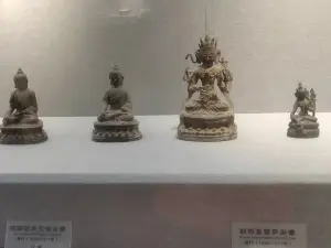 Sanmenxia Museum