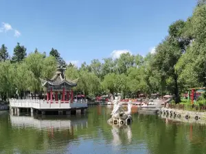 北秀公園