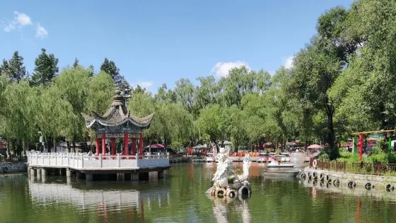 北秀公園