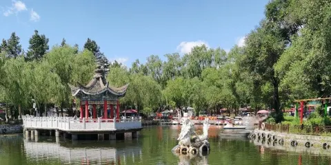 北秀公園