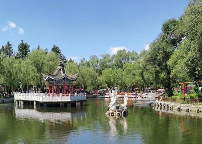 Beixiu Park