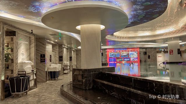 Number Nine Hot Springs