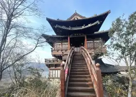 Yixing Yangxian Ecotourist Resort