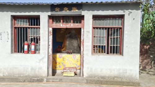 zhang Liang Cave