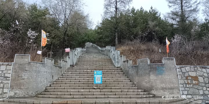 Dongshan Park