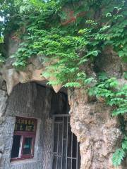 Qinglong Cave, Yuquan Temple Scenic Area, Dangyang