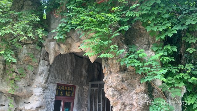 Qinglong Cave, Yuquan Temple Scenic Area, Dangyang
