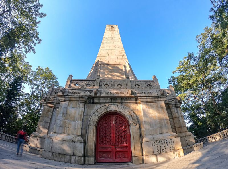 Monument to Dr. Sun Yat-sen