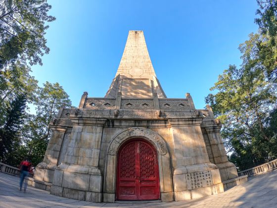 Monument to Dr. Sun Yat-sen