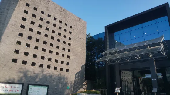 邳州展覽中心