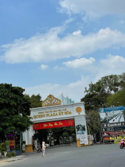 Hồ Kỳ Hoà