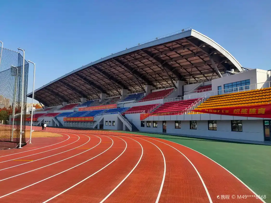 鄰近南京市溧水區體育公園的酒店