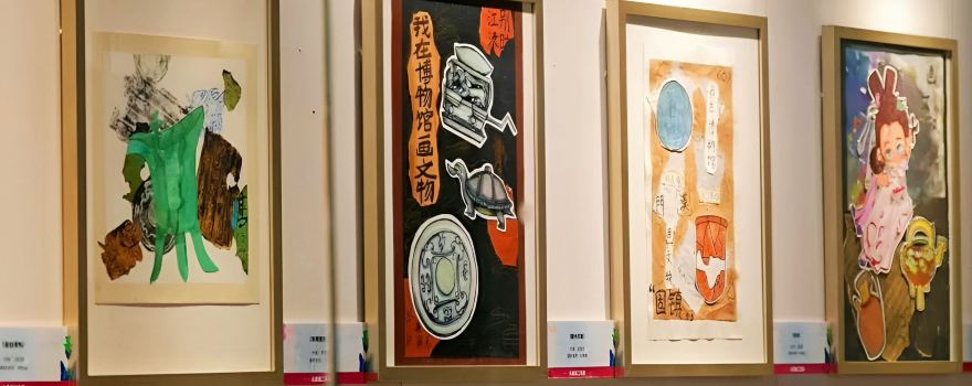 Xiangchengguzhen Museum