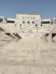Katara Multi-Purpose Hall