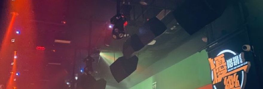 YOLO SINGING AND DANCING CLUB