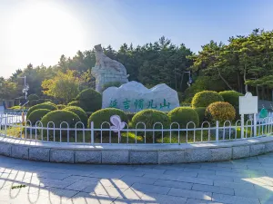 모자산(마오얼산) 국립 삼림공원