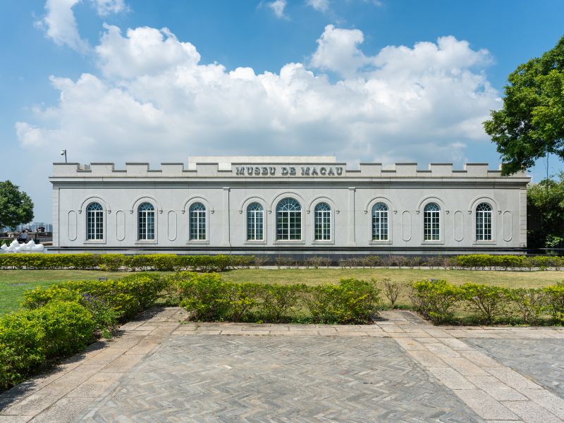 Macao Museum