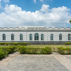 澳門博物館