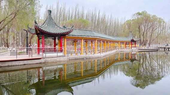 Jichang Garden